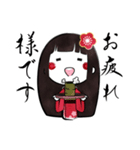 敬語姫（個別スタンプ：1）