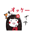 敬語姫（個別スタンプ：2）