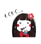 敬語姫（個別スタンプ：6）