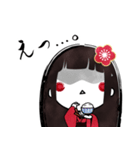 敬語姫（個別スタンプ：7）