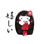 敬語姫（個別スタンプ：14）