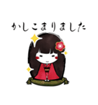 敬語姫（個別スタンプ：16）