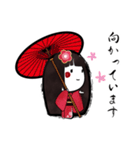 敬語姫（個別スタンプ：17）