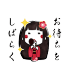 敬語姫（個別スタンプ：19）