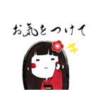 敬語姫（個別スタンプ：24）