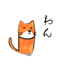 敬語姫（個別スタンプ：26）