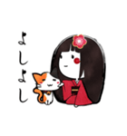 敬語姫（個別スタンプ：27）