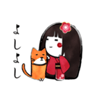 敬語姫（個別スタンプ：28）