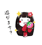 敬語姫（個別スタンプ：36）
