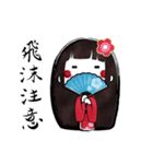 敬語姫（個別スタンプ：39）