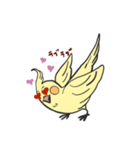 オカメインコとミドリフグ（個別スタンプ：3）