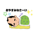 おさむらいちやん（個別スタンプ：16）