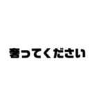 優しい先輩なら許してくれる敬語（個別スタンプ：9）