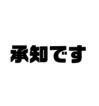 優しい先輩なら許してくれる敬語（個別スタンプ：15）
