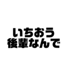 優しい先輩なら許してくれる敬語（個別スタンプ：22）