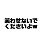 優しい先輩なら許してくれる敬語（個別スタンプ：24）