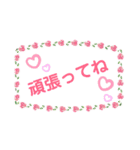 薔薇☆（個別スタンプ：16）