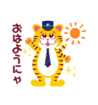 【公式】京成トランジットバス トラにゃ（個別スタンプ：1）