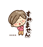 おばあちゃんスタンプ【敬語】カスタム（個別スタンプ：21）