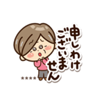 おばあちゃんスタンプ【敬語】カスタム（個別スタンプ：22）