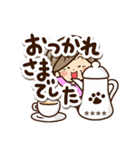 おばあちゃんスタンプ【敬語】カスタム（個別スタンプ：34）