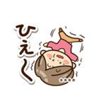 おばあちゃんスタンプ【敬語】カスタム（個別スタンプ：38）