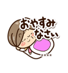 おばあちゃんスタンプ【敬語】カスタム（個別スタンプ：40）