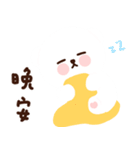 パンパン熊 kawaii（個別スタンプ：2）