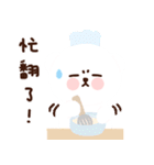 パンパン熊 kawaii（個別スタンプ：7）