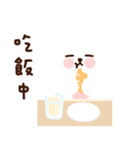 パンパン熊 kawaii（個別スタンプ：13）