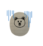 顔文字スタンプよう（個別スタンプ：1）