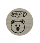 顔文字スタンプよう（個別スタンプ：4）