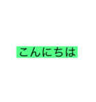 顔文字スタンプよう（個別スタンプ：7）