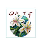 ミチコばあば NO18 夏の花 C（個別スタンプ：5）