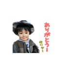 子供社長（個別スタンプ：1）
