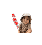 子供社長（個別スタンプ：2）