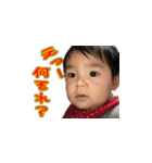 子供社長（個別スタンプ：4）