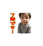 子供社長（個別スタンプ：9）