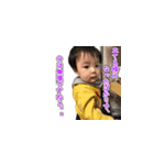 子供社長（個別スタンプ：12）