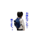 子供社長（個別スタンプ：13）