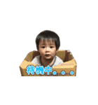 子供社長（個別スタンプ：14）
