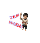 子供社長（個別スタンプ：15）
