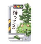 まるまるキツネ3-観葉植物篇(BIG スタンプ)（個別スタンプ：31）