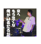 野口智也改め、ナナハラトモヤ(35)（個別スタンプ：2）