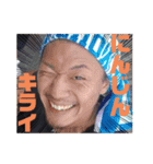 野口智也改め、ナナハラトモヤ(35)（個別スタンプ：7）
