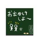 黒板になにやら書いていますね…（個別スタンプ：19）