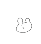 未確認生物のへらへら日常（個別スタンプ：3）