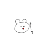 未確認生物のへらへら日常（個別スタンプ：12）