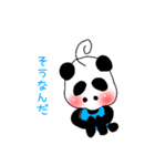 ふとまゆパンダまゆげ！！（個別スタンプ：3）