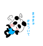 ふとまゆパンダまゆげ！！（個別スタンプ：4）